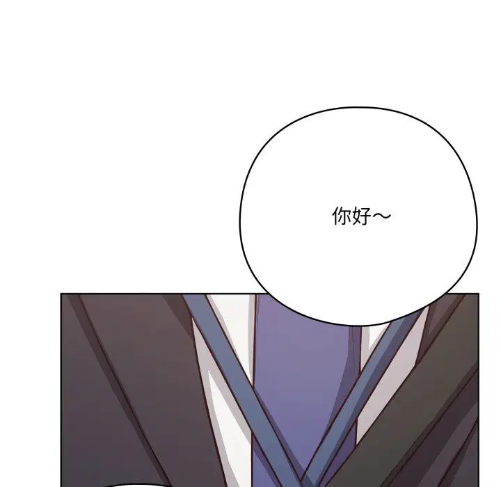 第68話