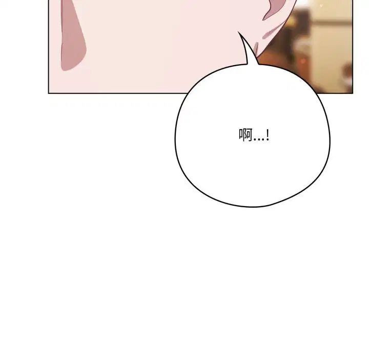 第68話