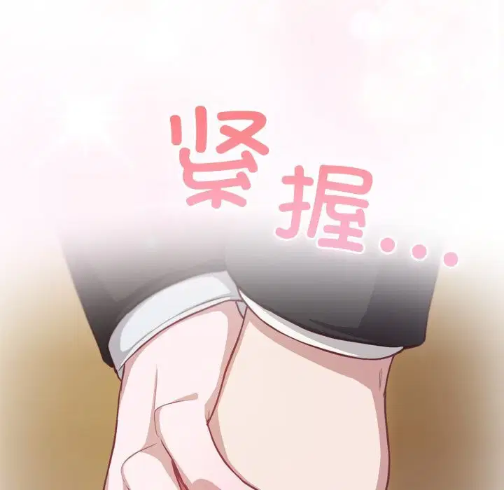 第69話