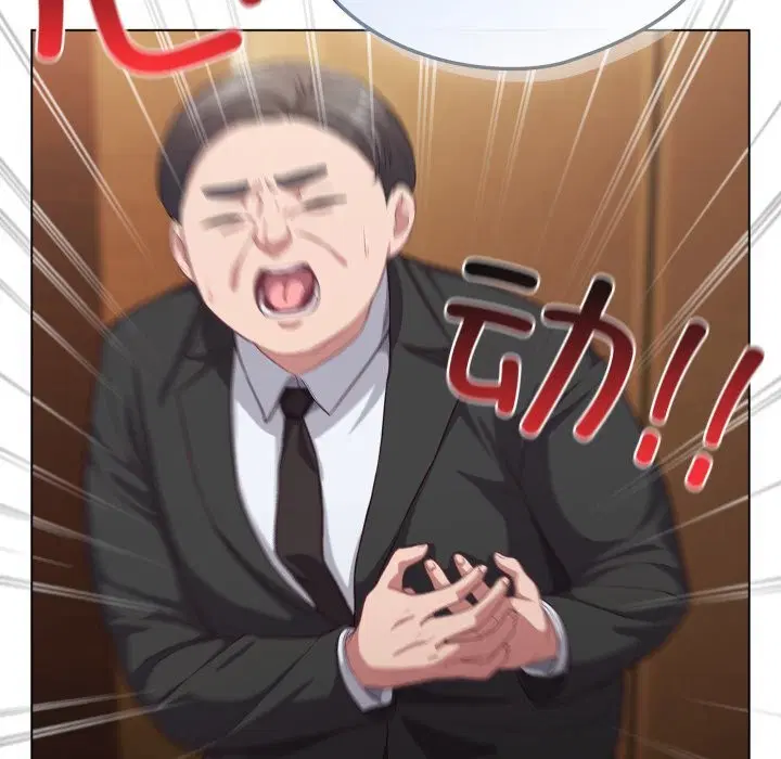 第69話