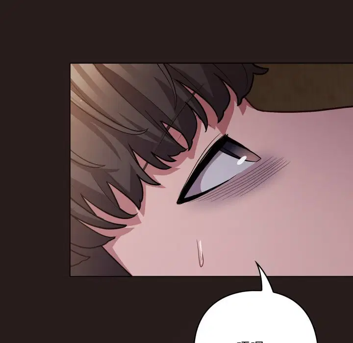 第69話