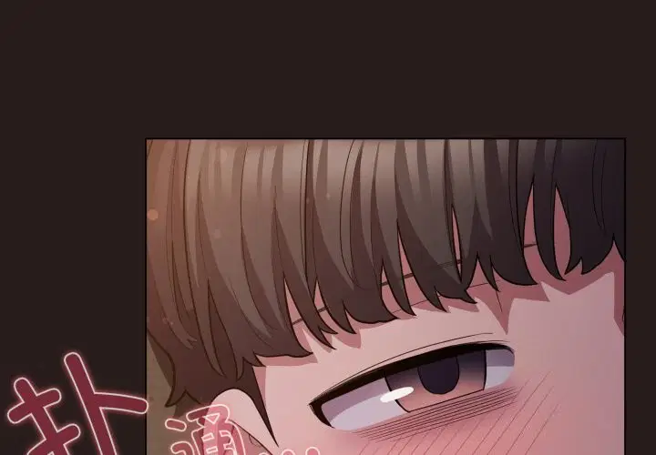第69話