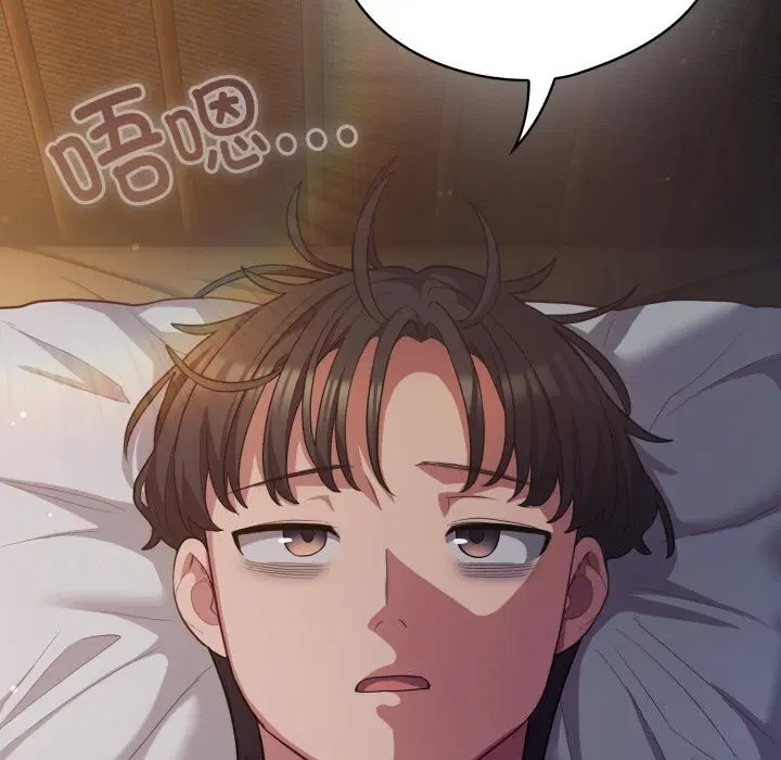 第69話