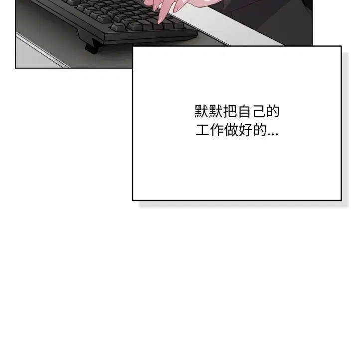 第70話