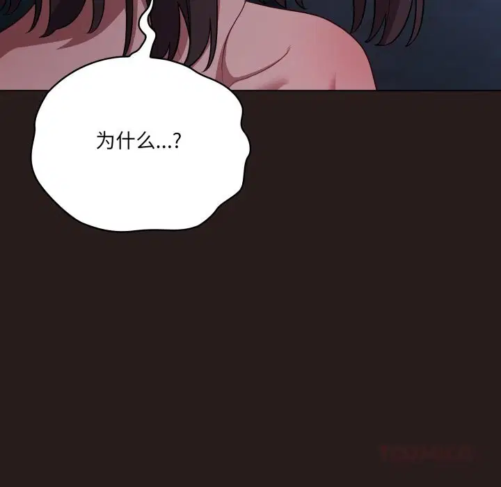 第70話