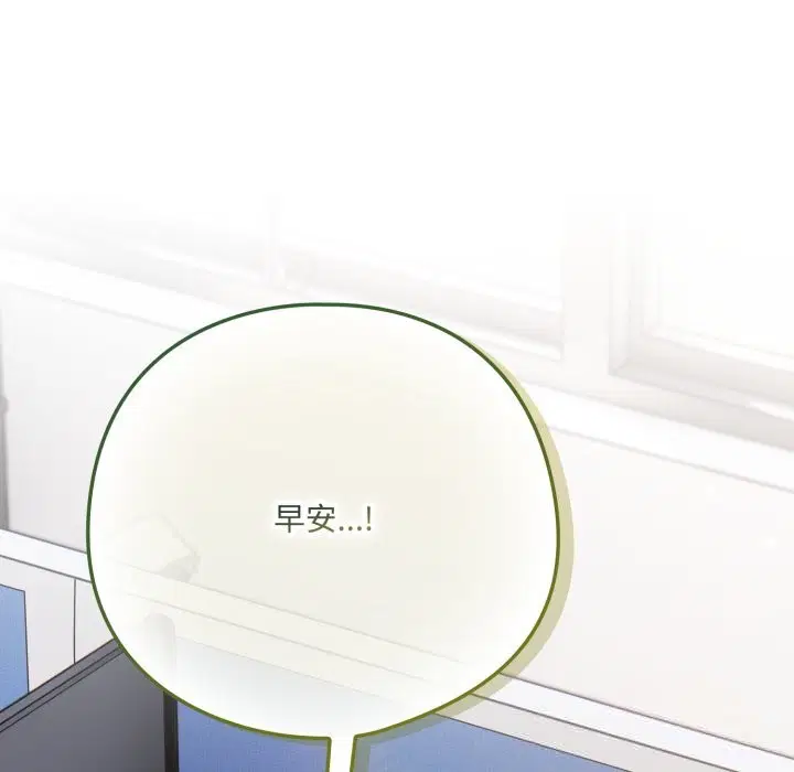 第70話