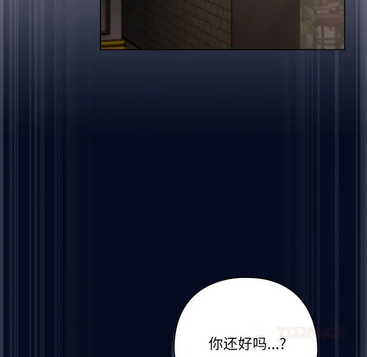 第70話