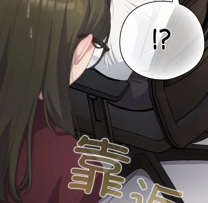 第70話