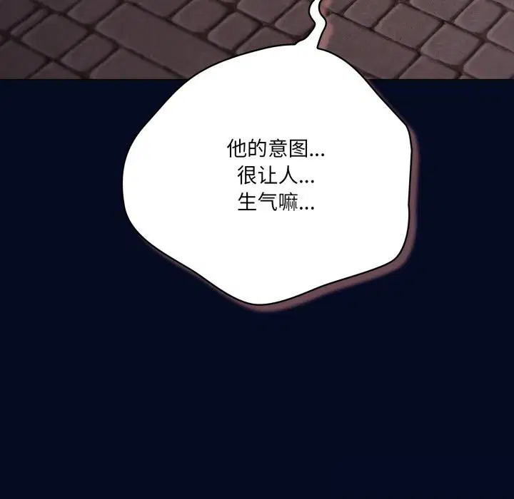 第70話