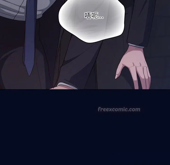 第70話