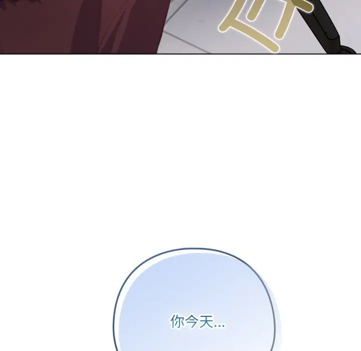第70話