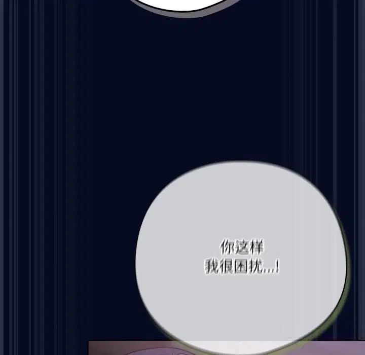 第70話