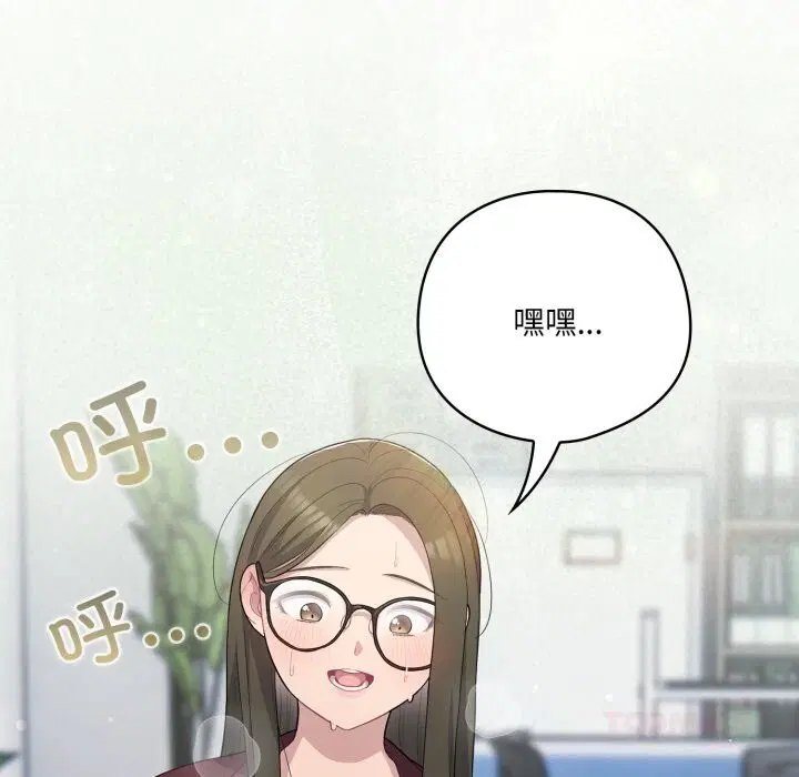 第70話