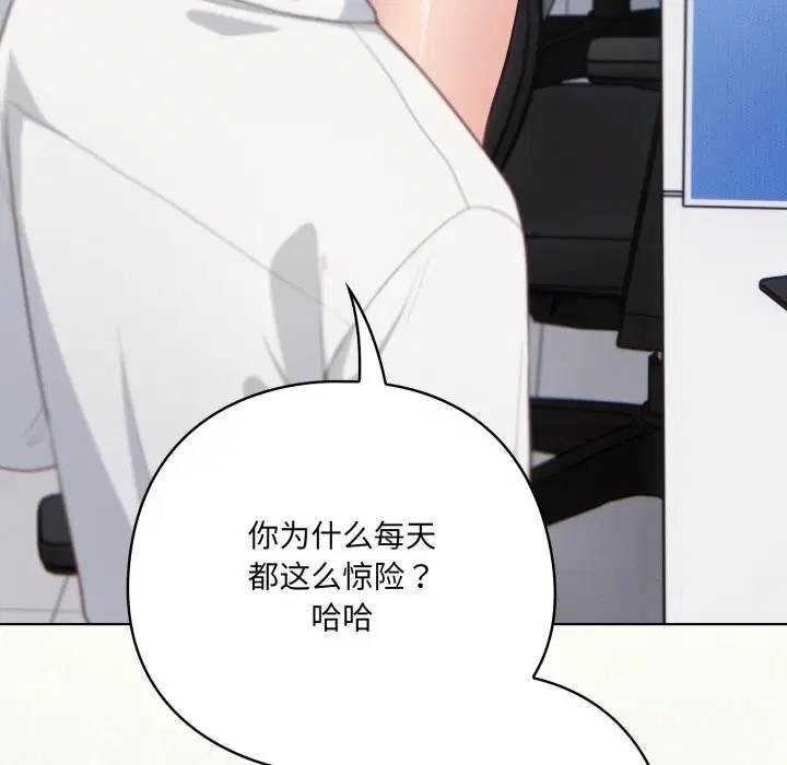 第70話