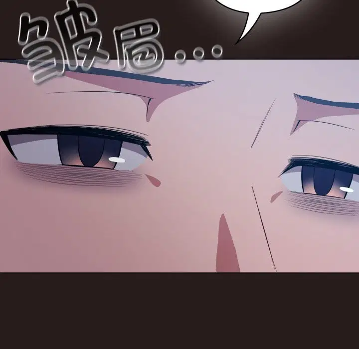 第70話