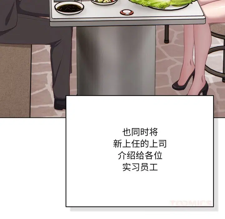 第70話