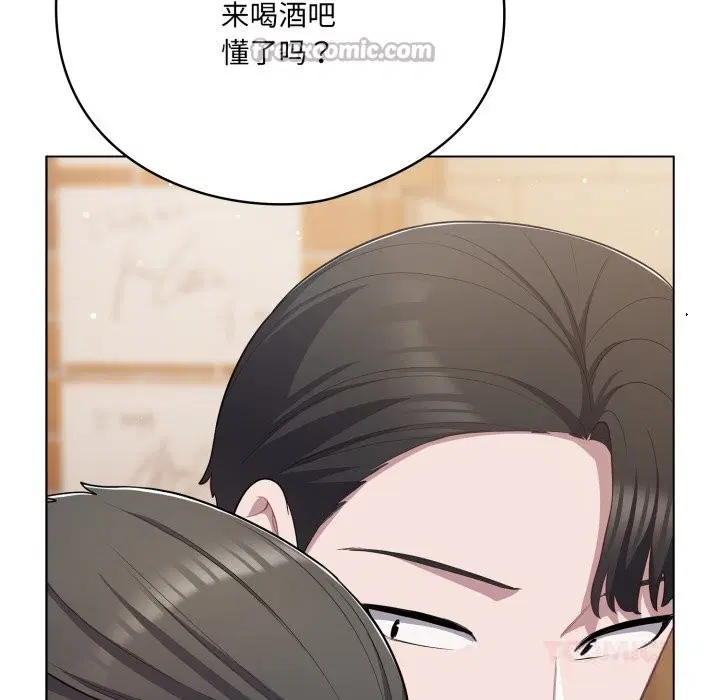 第70話