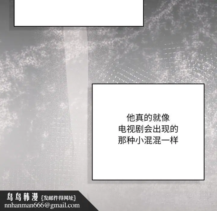 第70話