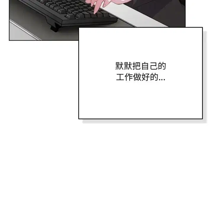 第71話