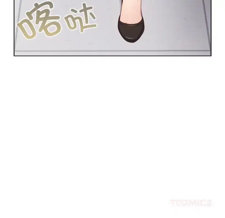 第71話