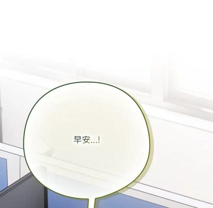 第71話
