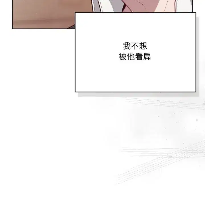 第71話