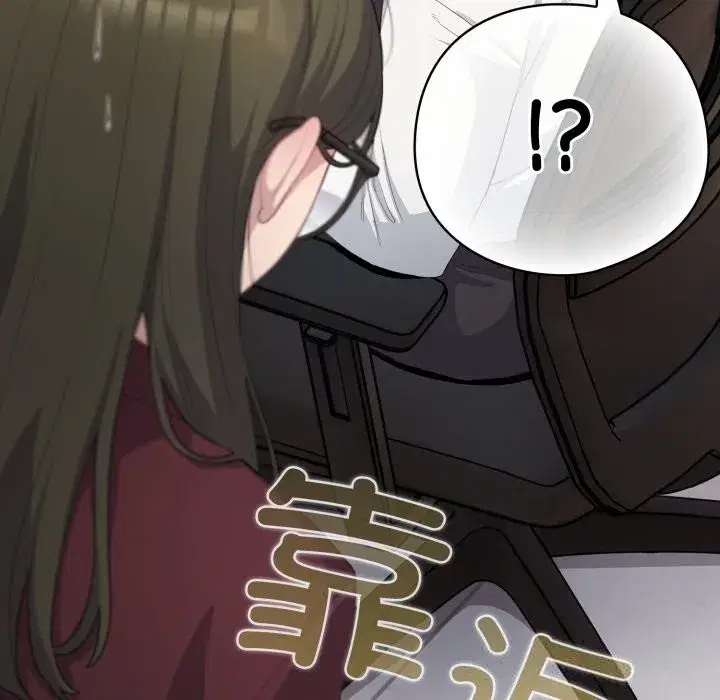 第71話