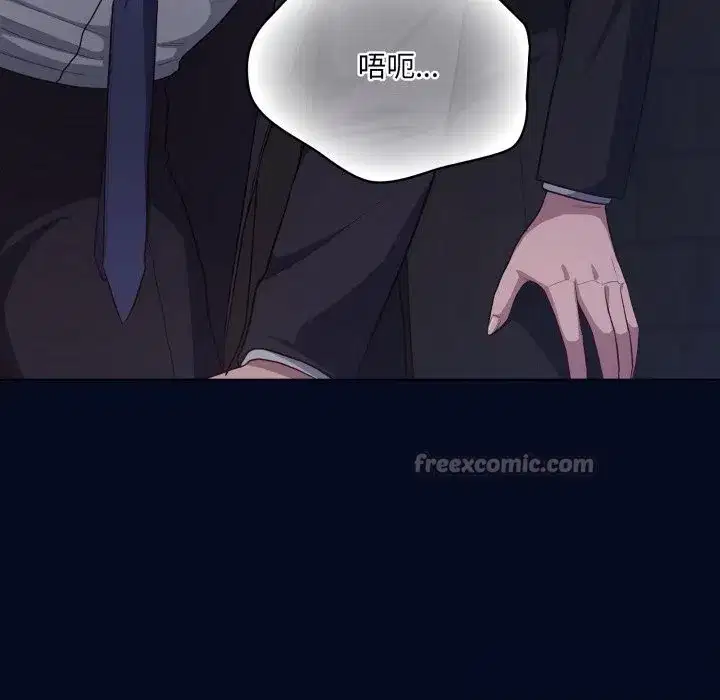 第71話