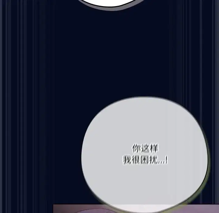第71話