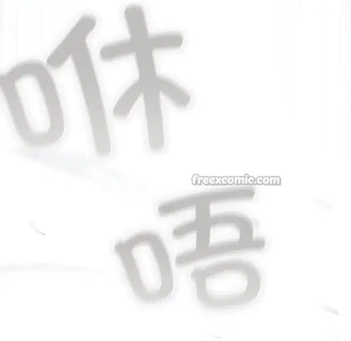 第71話