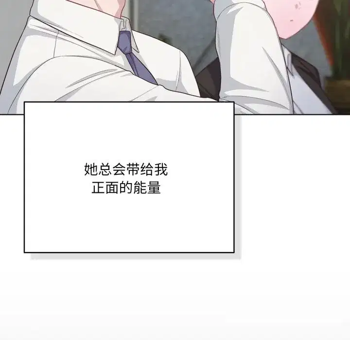 第71話