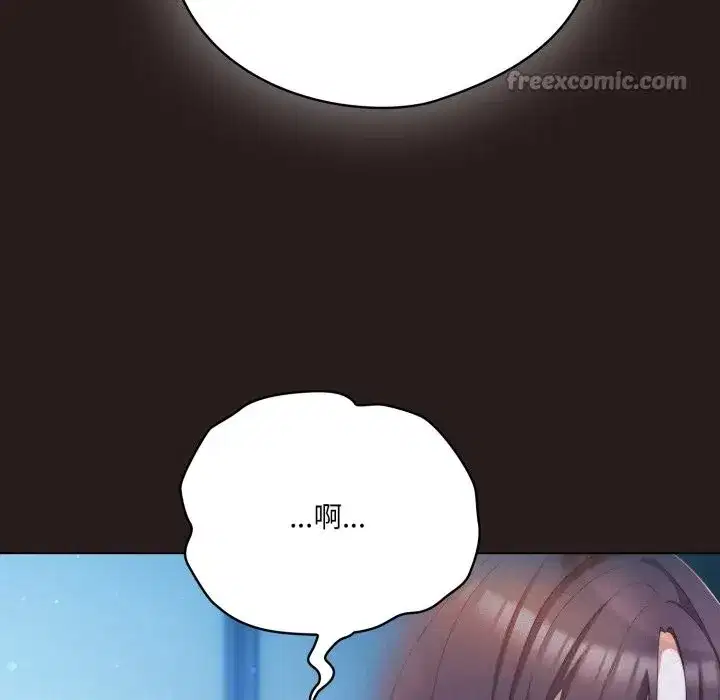 第71話