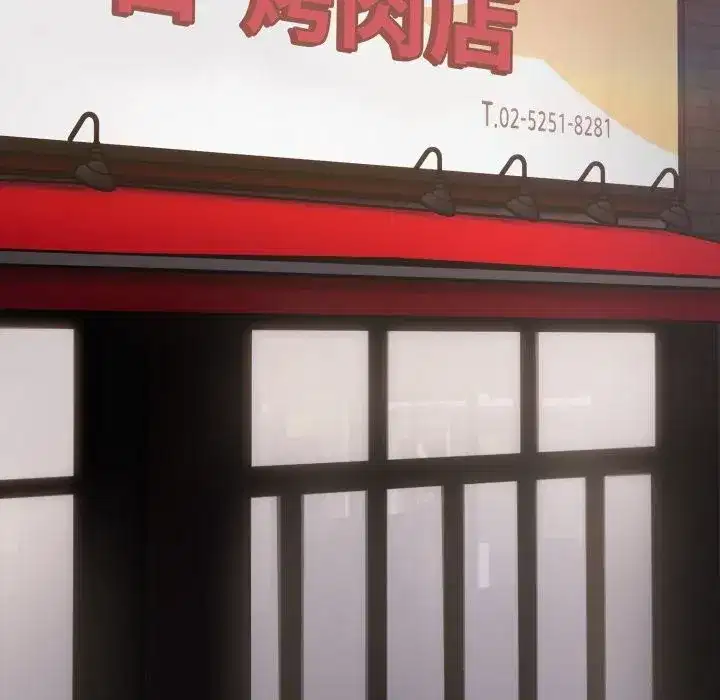 第71話
