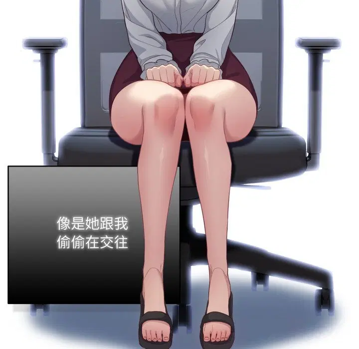 第72話
