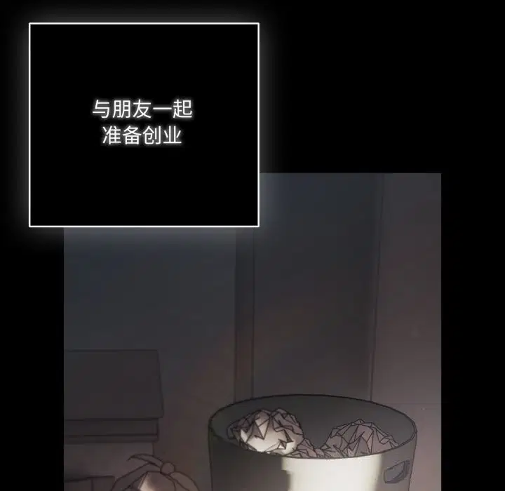 第72話