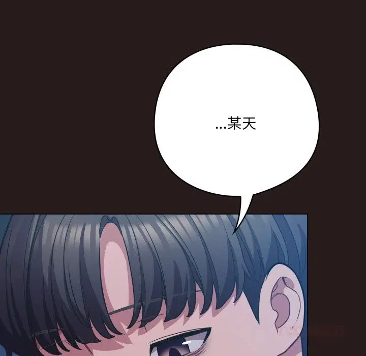 第72話
