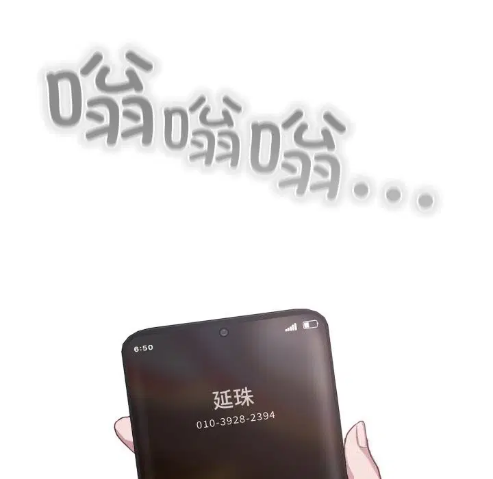 第72話