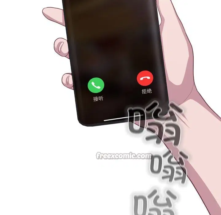 第72話
