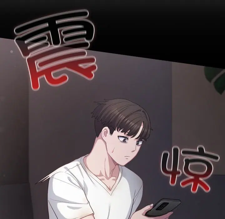 第72話