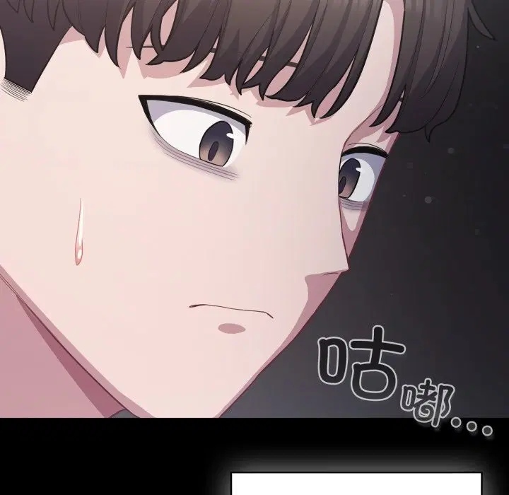 第72話