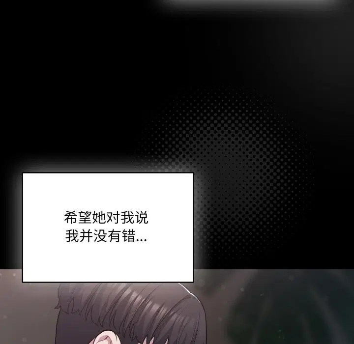 第72話