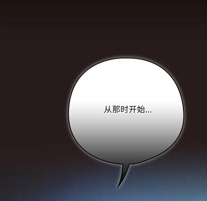 第72話