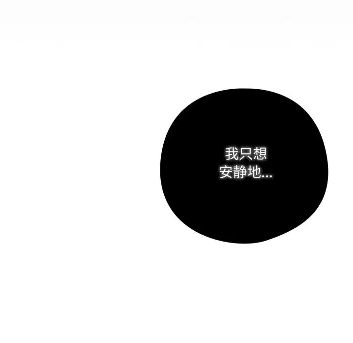 第72話