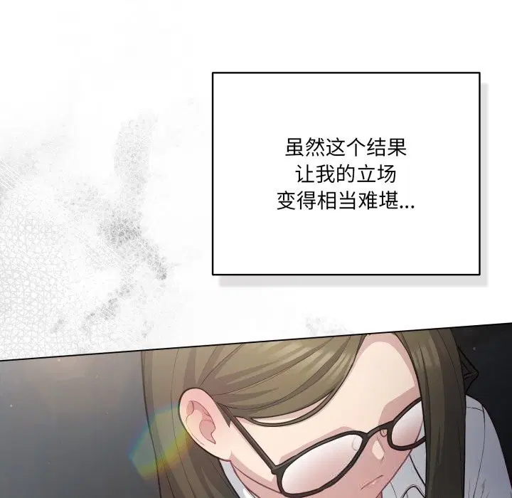 第72話