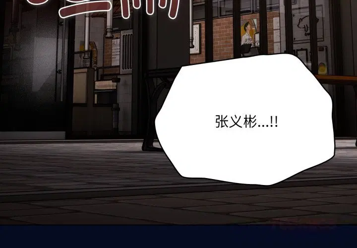 第72話
