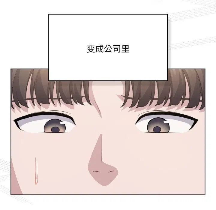 第72話