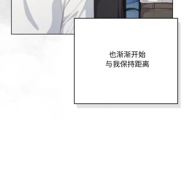 第72話