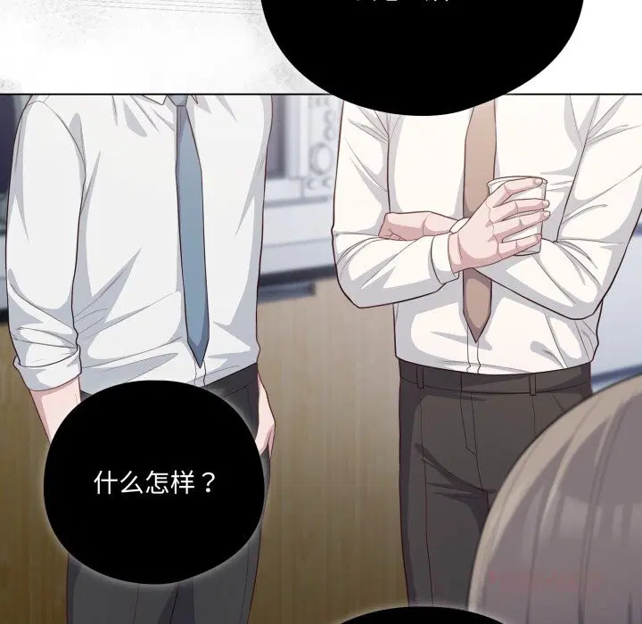 第72話