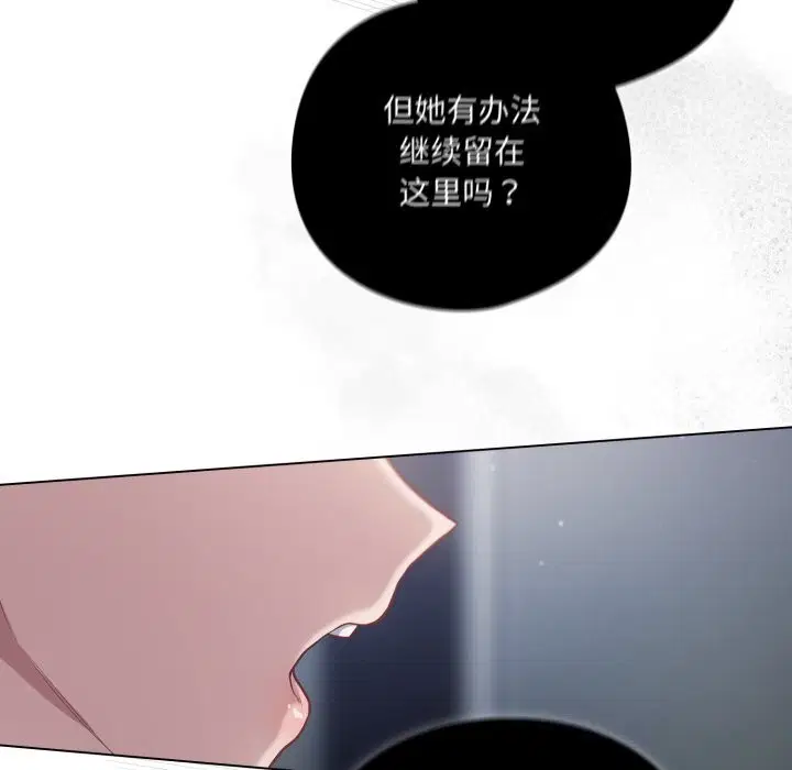 第72話