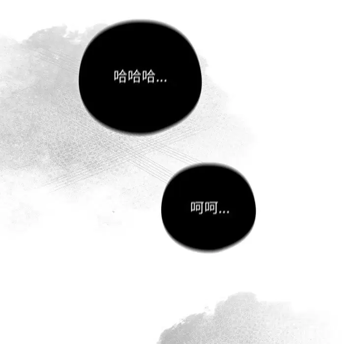第72話